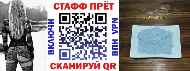 Где найти наркотики Магас ЭКСТАЗИ МЕФ Канабис КОКАИН