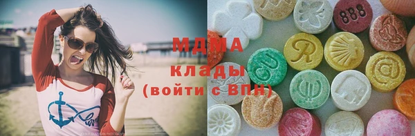 стаф Покров