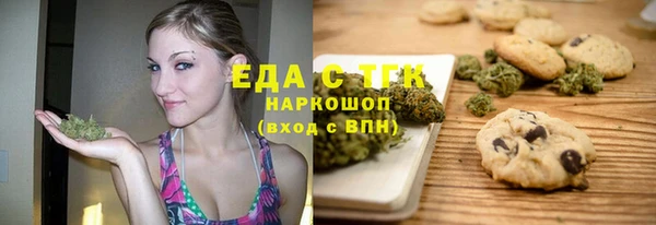 меф VHQ Баксан