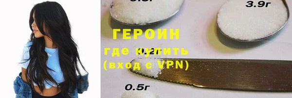 меф VHQ Баксан