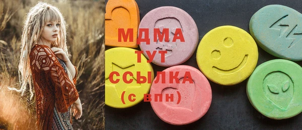 меф VHQ Баксан