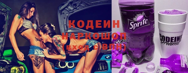 меф VHQ Баксан