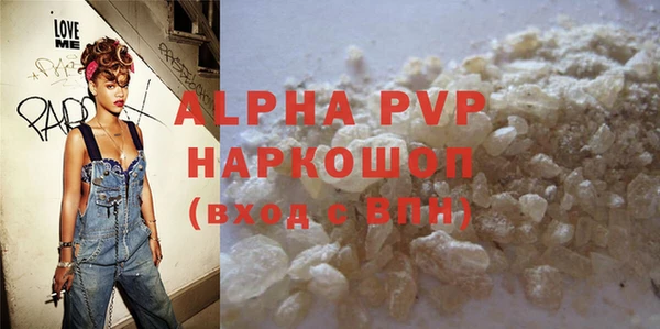 меф VHQ Баксан