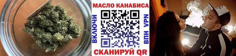 маркетплейс клад  цены   кракен   Магас  ТГК концентрат 